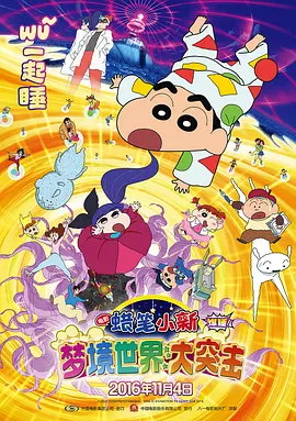 噜噜噜狠狠夜夜躁精品